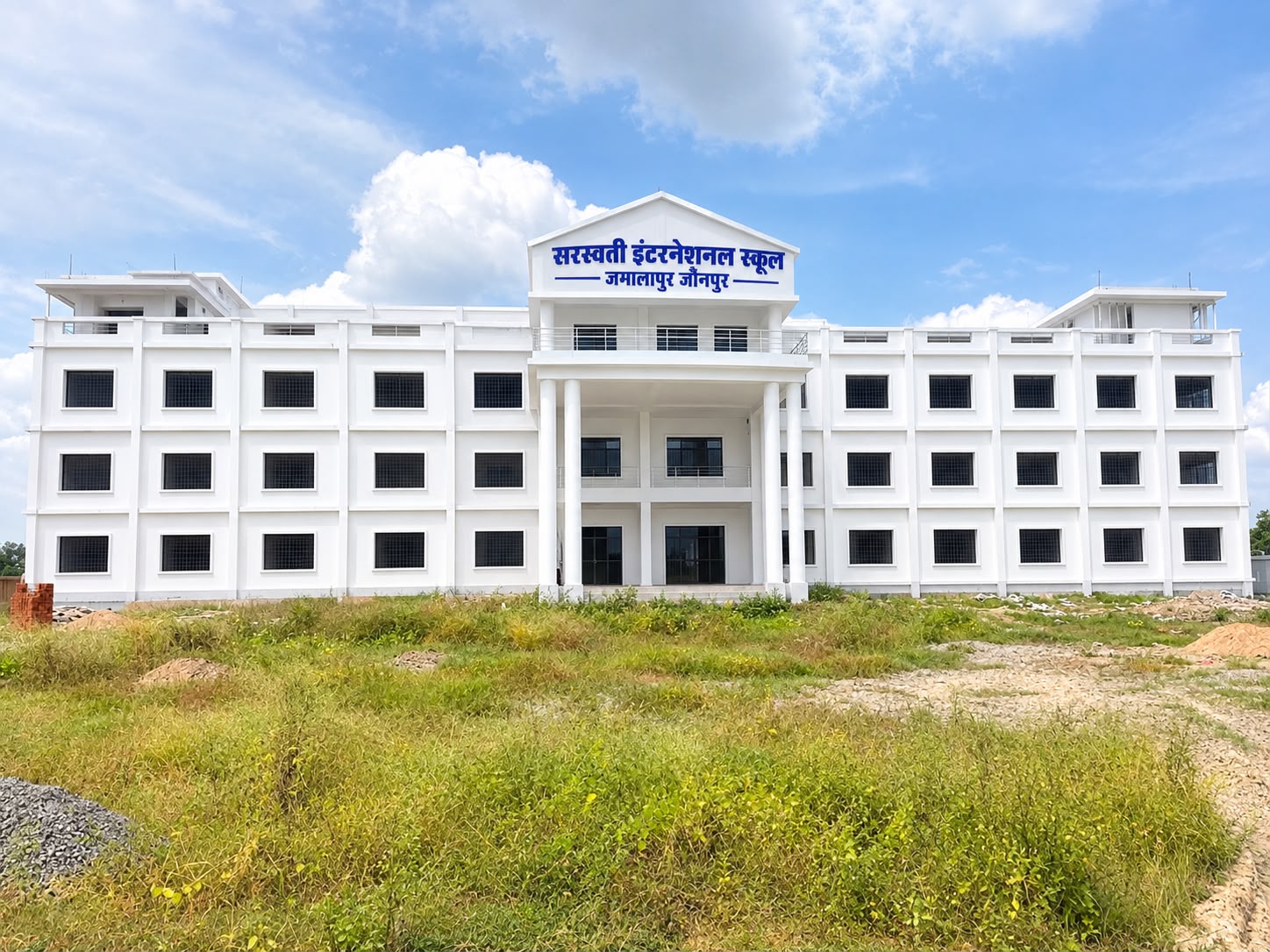 Saraswati International School campus